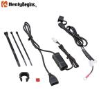 デイトナ 93039 バイク専用電源 2.1A/1ポート