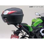 GIVI SRVフィッティング（SRV-NINJA250SL） Ninja250SL 93169