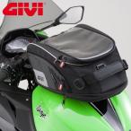 GIVI XS307 タンクロック XSTREAM タンクバッグ 15L 93803