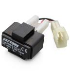  Daytona 94937 для мотоцикла указатель поворота реле LED соответствует Honda 4 булавка (0.1W~100W)