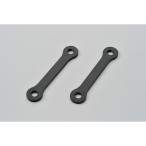  Daytona 95010 низкая подвеска тяга SV650(16) примерно 25mm down 