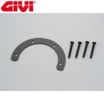 GIVI BF11 イージーロック （BMW） タンクロックシステム専用アタッチメント 95280
