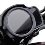  Daytona 98521 мотоцикл для измерительного прибора защитная плёнка Rebel 1100/DCT(21) измерительный прибор protection плёнка 