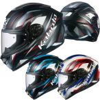 OGK KABUTO Aeroblade-5 GO（エアロブレード5 ゴー）フルフェイスヘルメット OGKカブト