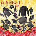 ショッピング梅 アルパインスターズ 2025年 新春 福袋 「梅」ジャケット＋グローブ＋キャップ＋バッグ 福ぶくろ