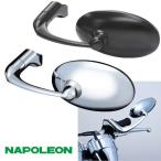 タナックス ナポレオン バレンクラシックミラー ネジ径10mm