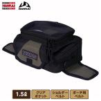 ナンカイ BA-029 プチ タンクバッグ （容量1.5L）