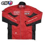 エルフ（elf） ELR-3291 レインスーツ（上下セット）（レッド）