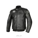 フラッグシップ（FLAGSHIP） FJ-W213 イグナイト ジャケット ブラック 秋冬モデル