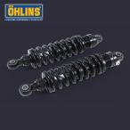  Ohlins HD 772 задние амортизаторы bla Klein Harley touring Family (ALL) S36DR1L(329mm)
