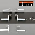 J-TRIP подставка для Attachment резина получить JT-104SL 4571189783160