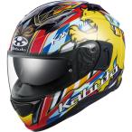 OGK KABUTO KAMUI 3 LEO（カムイ3 レオ） レッドイエロー フルフェイスヘルメット OGKカブト