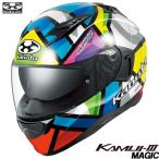 OGK KABUTO KAMUI 3 MAGIC(マジック) マルチカラー フルフェイスヘルメット OGKカブト