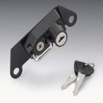  Kijima KTM RC390/250/125 шлем блокировка черный KTM-05004 шлем держатель 