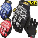 MECHANIX WEAR THE ORIGINAL（オリジナル） メカニックグローブ