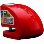 XENA XX6-R Zenna диск сигнализация ( красный ) сигнализация имеется блокировка диска 876846004027