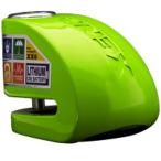 XENA XX6-KG диск сигнализация ( зеленый ) сигнализация имеется блокировка диска 876846004041