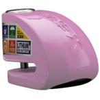 XENA XX6-PK диск сигнализация ( розовый ) сигнализация имеется блокировка диска 876846004065