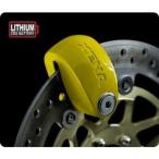 XENA XX10-Y BLE диск сигнализация ( желтый ) Bluetooth соответствует сигнализация имеется блокировка диска 876846004362