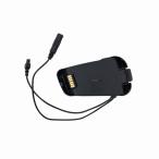 CARDO PACKTALK マウント（クレードル） 0828831842572/REP00059