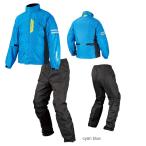 コミネ RK-539 ブレスター レインウェア フィアート 03-539 Breathter Rain Wear FIATO