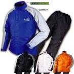 ラフ＆ロード デュアルテックス コンパクトレインスーツ RR5232 Rough＆Road