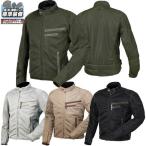 ショッピングメッシュ ラフ＆ロード ライディングZIP メッシュジャケット RR7313 Rough＆Road