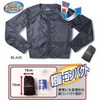 ラフ＆ロード 防風インナージャケット RR7954 Rough＆Road