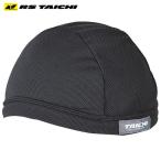 RSタイチ クールライド ヘルメット インナーキャップ RSC115