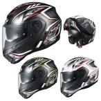 OGK KABUTO RYUKI ENERGY（リュウキ エナジー） システムヘルメット