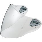 OGK KABUTO AVAND-2 （アヴァンド/2） ジェットヘルメット専用 SAJ-Pシールド （ピンロックシート対応シールド） OGKカブト