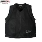 NANKAI( naan kai ) SDW-4150... the best Vapour (veipa-) black 