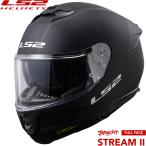 ショッピングblack LS2 STREAMII 多機能フルフェイスヘルメット JAPAN FITモデル MATT-BLACK