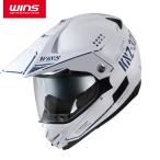 WINS（ウインズ） X-ROAD COMBAT（セラミックホワイト） デュアルパーパスヘルメット