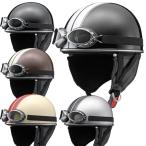 YAMAHA（ヤマハ） Y-555 CLASSIC ハーフヘルメット ワイズギア
