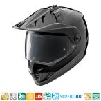 YAMAHA（ヤマハ） YX-6 ZENITH GIBSON ギブソン オフロードヘルメット（メタルブラック） ワイズギア