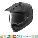 YAMAHA（ヤマハ） YX-6 ZENITH GIBSON ギブソン オフロードヘルメット（セミフラットブラック） ワイズギア