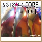 送料無料 WAKO'S ワコーズ CORE601 コア601 C601  305ml 3本セット  燃料系チューニング