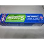 ワコーズ マジック5/MG5-T/マジックファイブ/Ｇ120/ギヤーオイル用添加剤