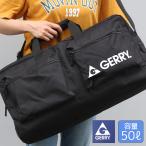 GERRY сумка "Boston bag" 50L путешествие Boston Boston ученик неполной средней школы начальная школа ребенок дорожная сумка черный большая вместимость 2.3.4... путешествие ... промежуток школа ребенок мужчина 