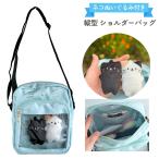  сумка на плечо .. мягкая игрушка кошка ученик начальной школы девочка сумка симпатичный ребенок женщина путешествие ученик начальной школы младшие классы популярный подарок день рождения подарок 