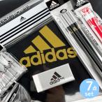  канцелярские товары комплект ученик начальной школы мужчина Adidas младшие классы старшие классы подарок день рождения канцелярские принадлежности комплект простой мужчина . ребенок симпатичный подарок маленький Children's Meeting подарок входить .