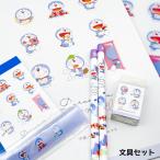  канцелярские товары комплект ученик начальной школы мужчина Doraemon младшие классы подарок канцелярские принадлежности комплект ребенок мужчина . подарок маленький Children's Meeting подарок входить .