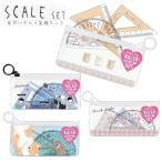 文具セット かわいい 女の子 タイニーキャンディポット文具ギフトセット 小学生 女子 子供 おしゃれ 文房具 お祝い 高学年 低学年 中学生 人気 誕生日プレゼント Gif104 ジュニア バッグの店 プリーズ 通販 Yahoo ショッピング