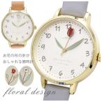  наручные часы ученик начальной школы девочка полный Lee симпатичный модный аналог день рождения подарок кожа ремень часы часы младшие классы старшие классы ученик неполной средней школы ученик старшей школы ребенок женщина женщина часы 