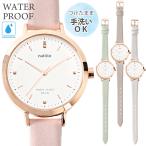 5 атмосферное давление водонепроницаемый WPa Мали e наручные часы простой взрослый 20 плата симпатичный день рождения подарок кожа ремень ученик начальной школы наручные часы список часы часы мода часы младшие классы старшие классы 