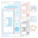 .. похоже .. Sanrio симпатичный с футляром Cinnamoroll My Melody черный mi Pochacco рукоятка gyo Don смокинг Sam лейкопластырь van saw kou Sanrio Cara 