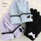  перчатки девочка симпатичный ученик начальной школы старшие классы обратная сторона ворсистый .... ребенок ... ребенок женщина посещение школы защищающий от холода средства защиты от холода день рождения подарок White Day Рождество 