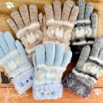  перчатки девочка симпатичный ученик начальной школы старшие классы обратная сторона ворсистый .... ребенок ... ребенок женщина посещение школы защищающий от холода средства защиты от холода день рождения подарок White Day Рождество 