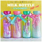 ネイル おしゃれ 女の子 キッズコスメ チャーミングジュエル はがせるネイル コスメ ミニサイズ 子供 可愛い かわいい 女子 中学生 人気 誕生日プレゼント Kez138 ジュニア バッグの店 プリーズ 通販 Yahoo ショッピング